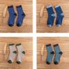 Boot Socks for Men Cushions Socks Thick Geothermal Sock Warm Winter Ankle Socks Casual Cosy Crew Socks Hiking Cosy Socks