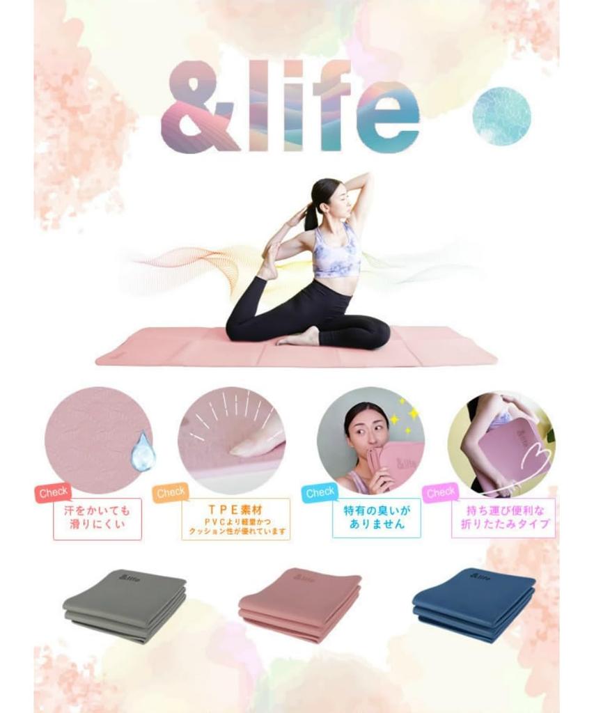 AndLife Folding Yoga Mat with Storage 6mm Thick TPE 6mm Bag, Material, AL610303B01, Grey,