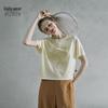 RIZHE Original Graffiti Print Short Sleeve T-Shirt