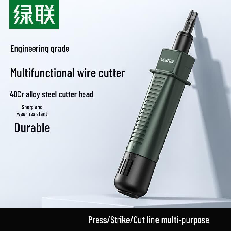 Ugreen Network Wiring Tools