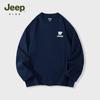 Kids' Long Sleeve Cotton T-Shirt