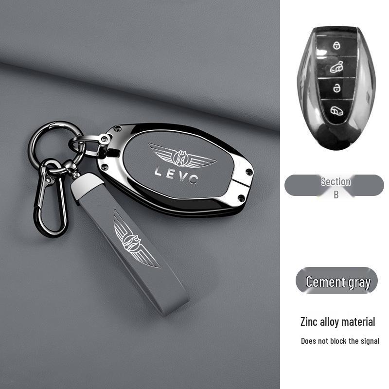 Key Cover for LEVC Geely Yizhen L380: High-End Remote Control Protective Case