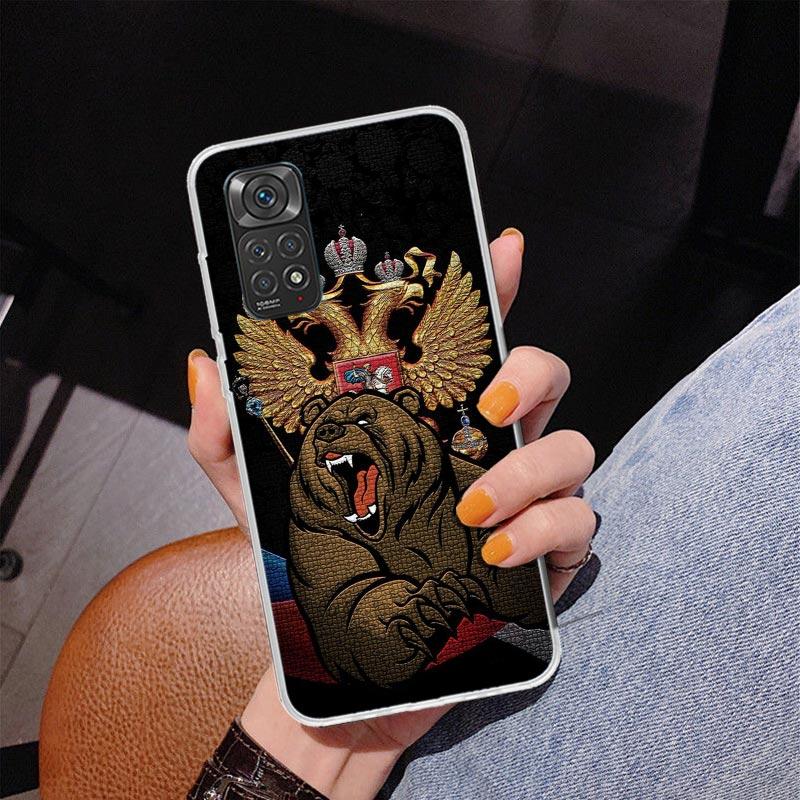 Russia Russian Flags Emblem Phone Case For Xiaomi Redmi Note 15 14 13 12S 12 11 Pro Plus 14S 11S 11E 10 10S 11T 5G Personalized