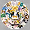 50 Cute Cat Head Stickers: Cartoon Animal Designs, Waterproof for Journals & Planners