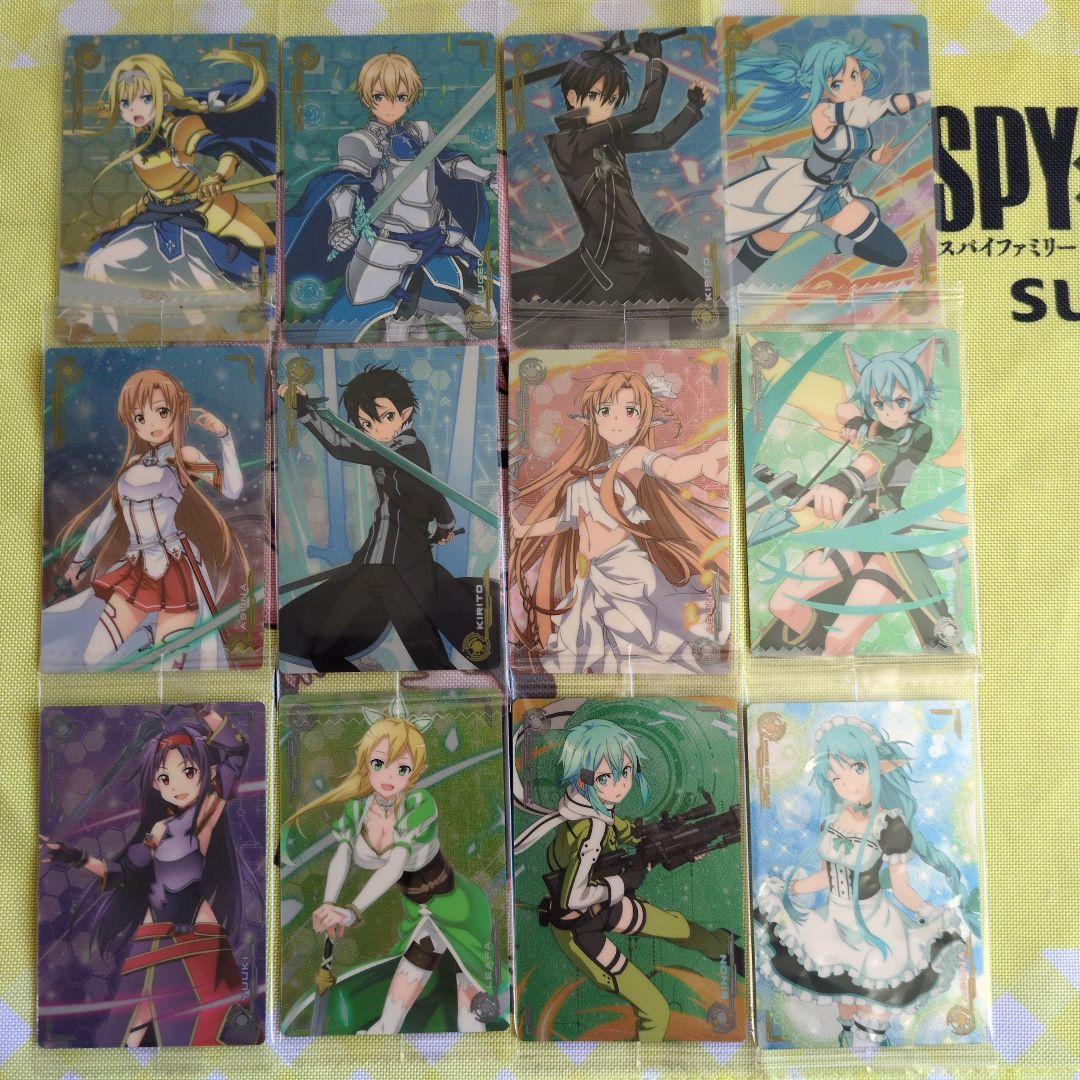 Used Sword Art Online Wafer Card Bulk Sale