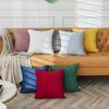 Ultrasonic Solid Color Pillow, Velvet Pillow Cover, Fabric Solid Color Household Products, Nordic Multi-color Sofa Cushion