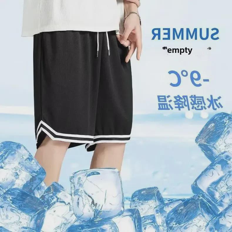 Men's Quick-Dry Mesh Basketball Shorts - Loose, Lightweight, Trendy Five-Point Casual Pants