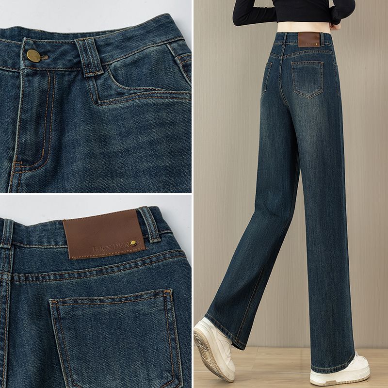 Women's Pants High Waist and Thin Wide-leg Jeans Women Soft Washed High Waist Leather Label Straight Wide Leg Floor Length Denim Trousers