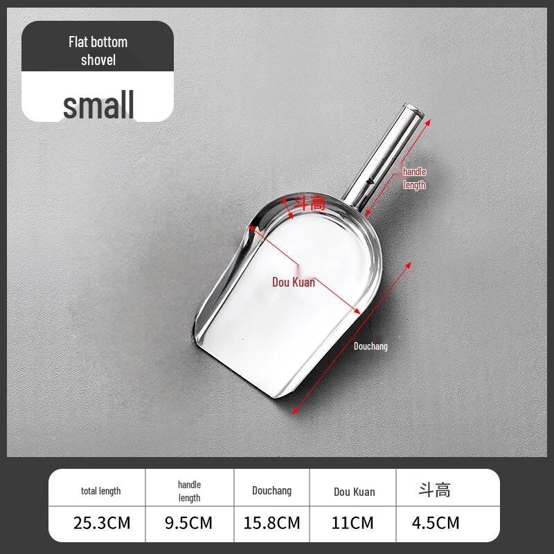 

Weijiexing Stainless Steel Ice Scoop (5-Pack)