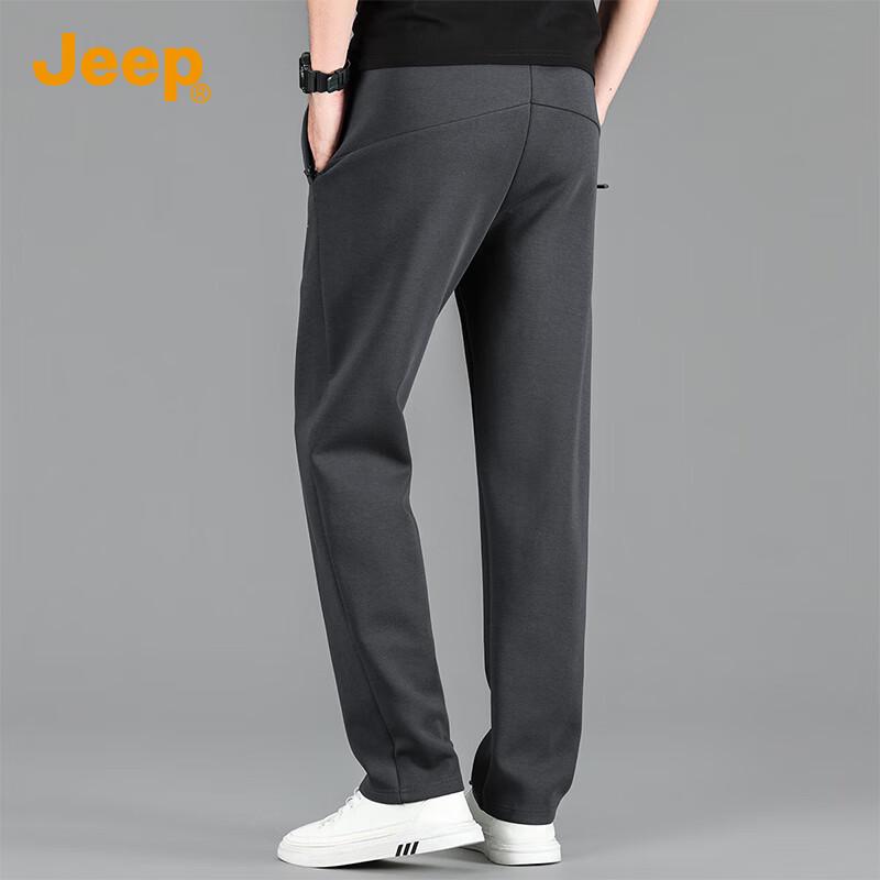 Jeep Men's Casual Straight-Leg Sweatpants