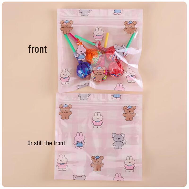 

Sheng Bi Lai Bakery Treat Self-Sealing Bags