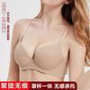 Large Size Underwear, Large Breasts, Small Anti-sagging Women's Seamless and Thin Soft Steel Rings Gather Bras, Bras