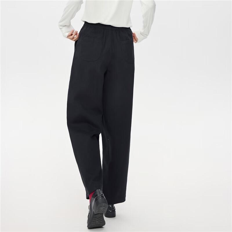 Giordano Women's Brushed Cocoon Ankle Pants