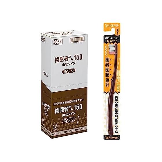 Taisho Pharmaceutical Dentwell Dentist 150, mountain type, normal, 12 pieces, designed by a dentist, easy to brush back teeth and between teeth