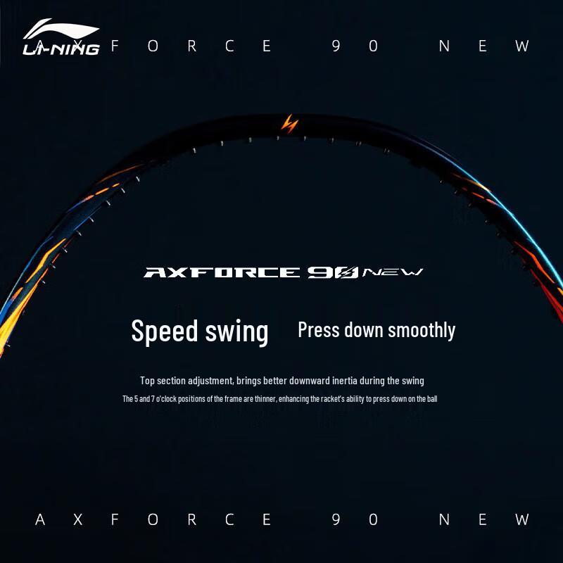 Li-Ning Thunder 90 NEW Badminton Racket