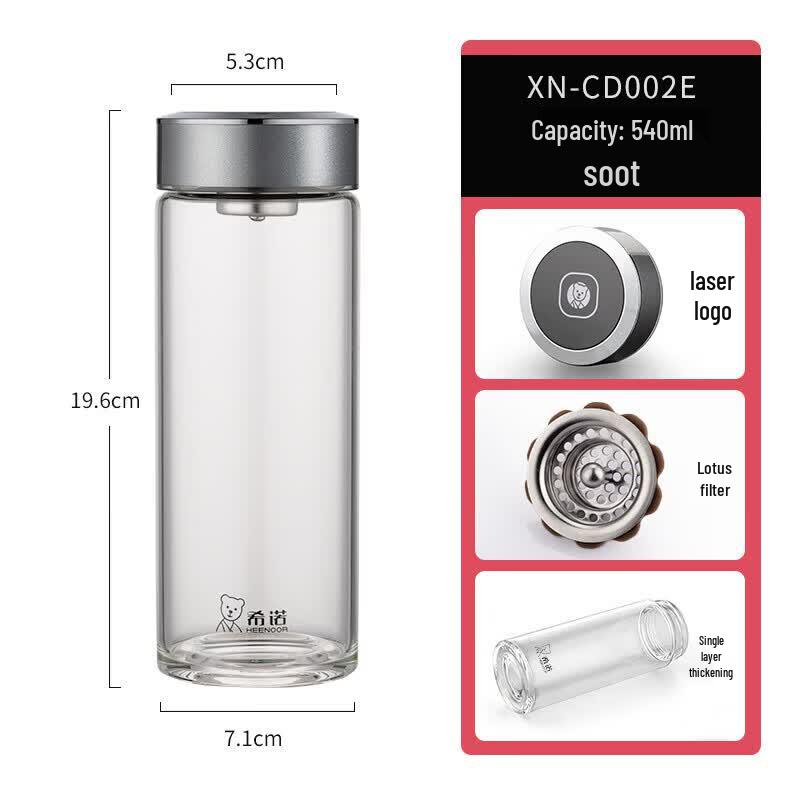 Xinuo XN-CD002E Large Capacity Glass Cup