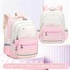 New Contrasting Color Schoolbag for Primary Students Grades 1-6 Multi-layer Large Capacity Girls Backpack Lightweight Wear-resistant Children Book Bag