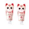 Sakol Kids Strawberry Toothpaste Set