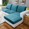 Velvet Sofa Cover Elastic Backrest Cover Thick Solid Color Living Room Corner Sofa Bed Furniture Protection Cover Super Soft