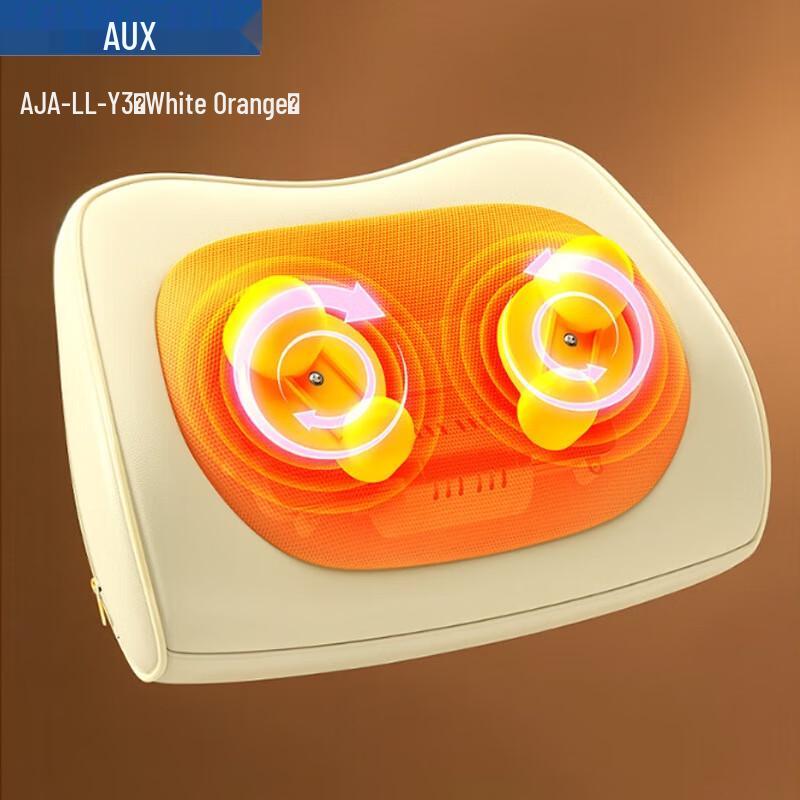 Aox Rechargeable Neck & Shoulder Kneading Massager