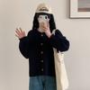 Autumn and Winter New Simple Style Solid Color Versatile Knitted Cardigan Loose Lazy Style Sweater Jacket Top
