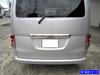 BRIGHTZ NV200 Vanette Van VM20 Chrome Trunk Lid Mould VM VNM M20 20 NV20 Vanette Vanette Van [TRU-MOL-178]