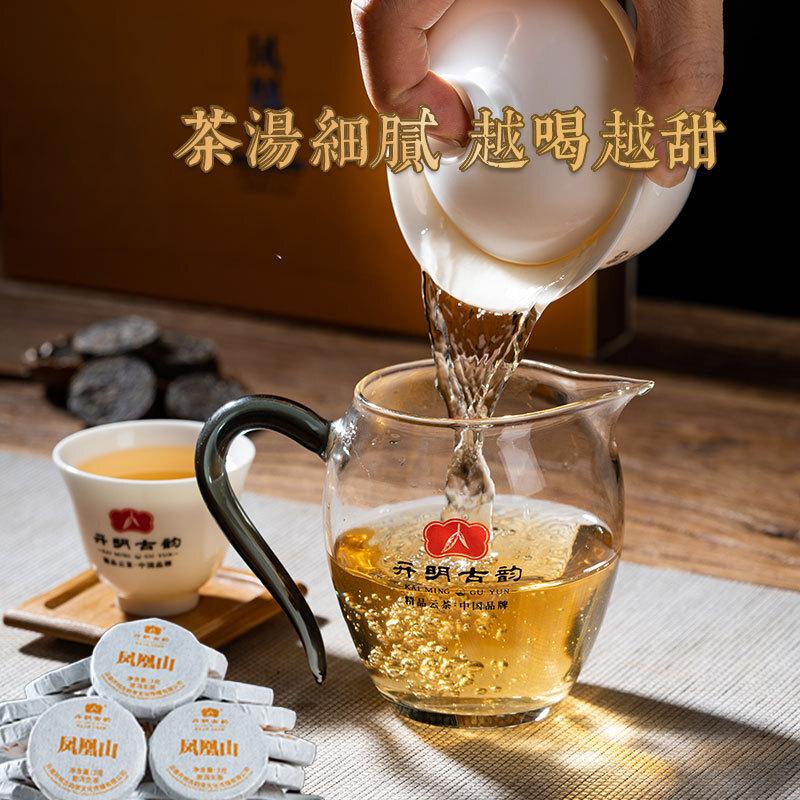 Yunnan Tea Sampler Pu-erh Raw Ripe Black Tea White Tea 7 Varieties Assorted Pack