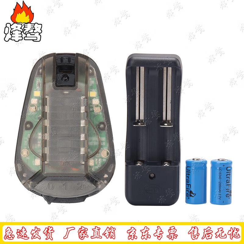 

Fengaos Ladybug Helmet Identification Signal Light