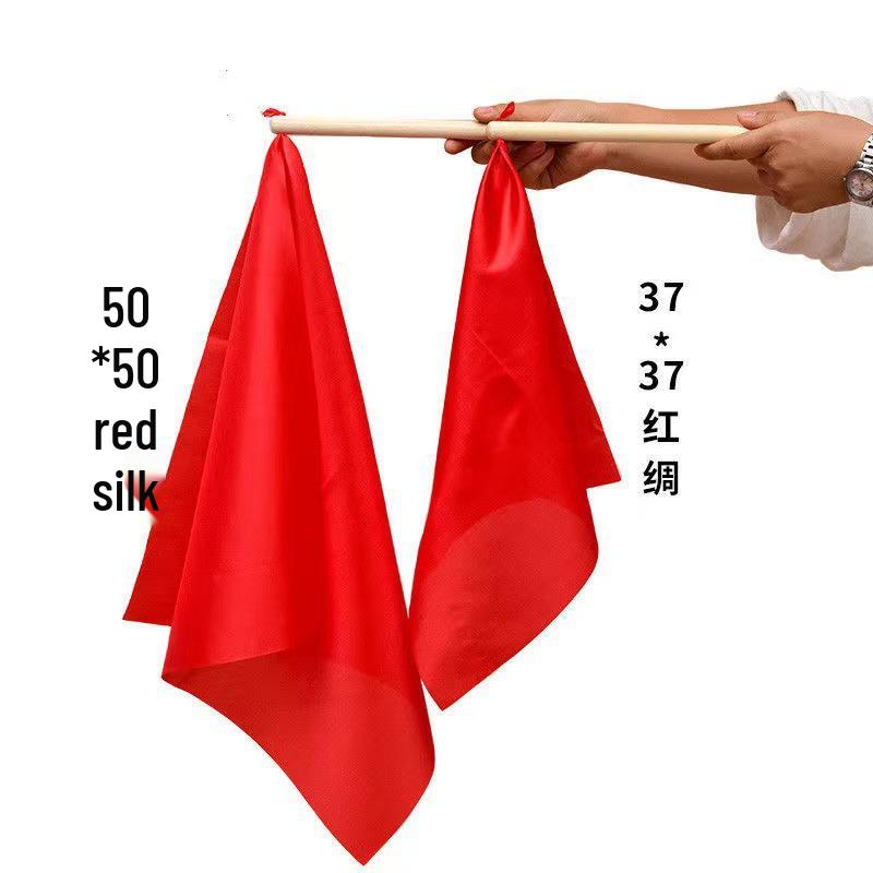 Red Silk Ribbon Dance Props: Free Shipping Drumsticks, Gongs, Cymbals, Square Scarf, Waist Drum & Square Dance Accessories