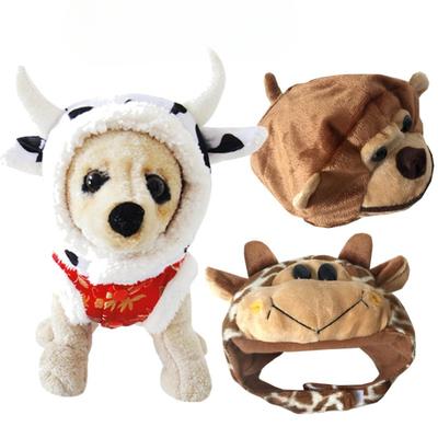 Halloween Cat Costume, Pet Clothing, Accessories, Parody Dog Head Covers, Headwear, Pet Hats