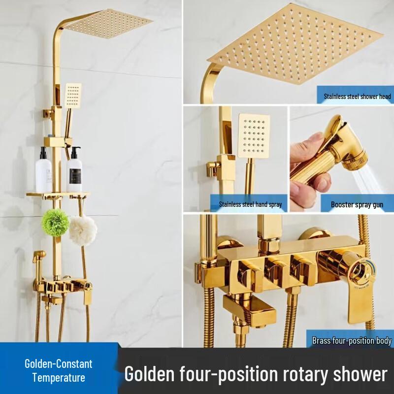 Shengbai Thermostatic Shower System