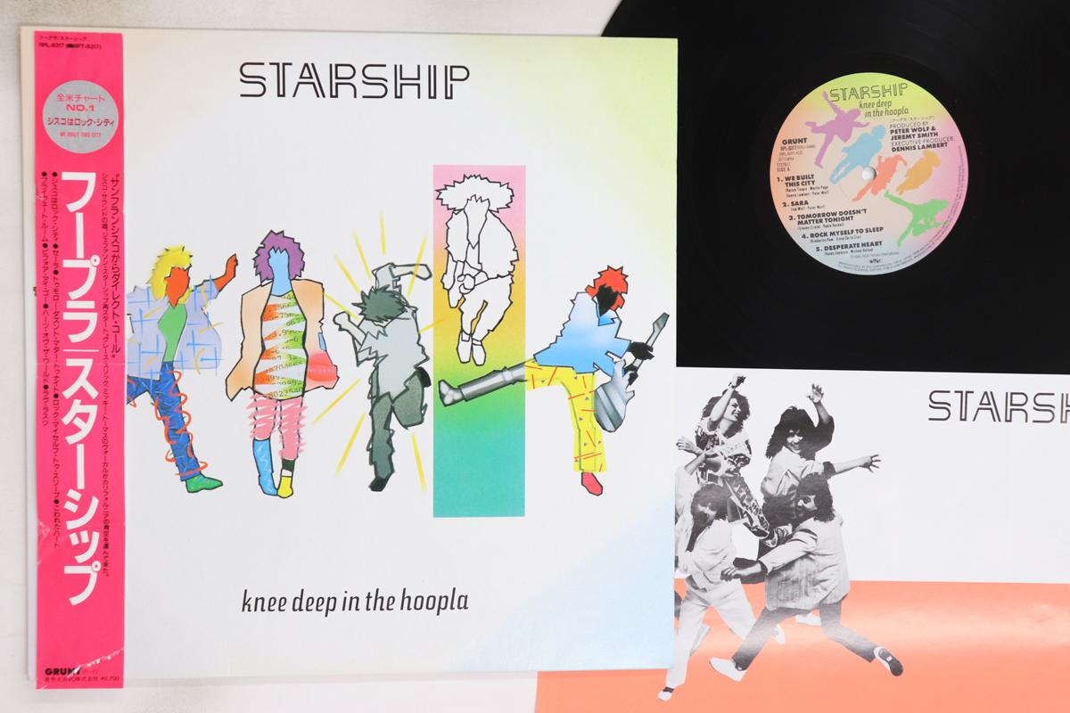 

LP Record STARSHIP - Knee Deep In The Hoopla RPL8317 GRUNT 1985 Japan Obi Rock Used