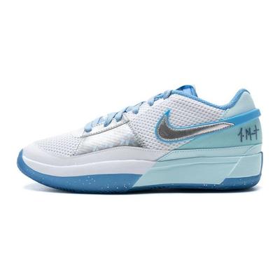 Ja 1 GS All-Star Metallic Silver Basketball Sneakers FJ1266-400