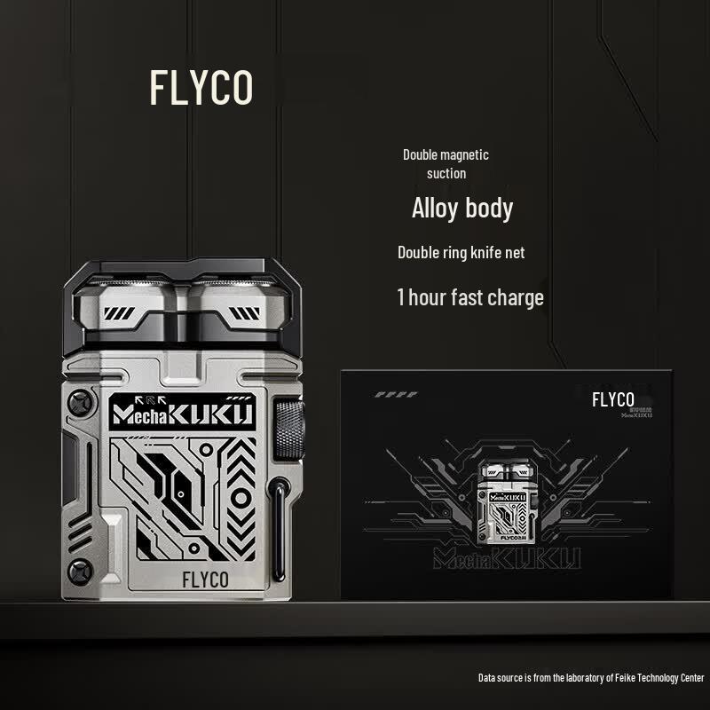 FLYCO F001 Mecha Men s Electric Shaver CN plug (adapter included)