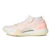 Pureboost X TR 3.0