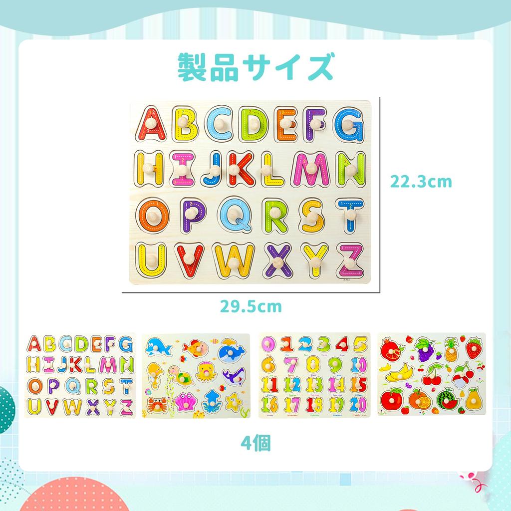 Wooden Puzzle for Montessori Educational Toy for Ages and Early Childhood Shape Shape Color and Color Brain Training Toy with 69 4 Perfect for or As a