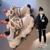 Classmates Children's Sports Shoes Autumn and Winter Girls' Mesh Breathable Thick-soled Dad Shoes Boys' Casual Running Shoes