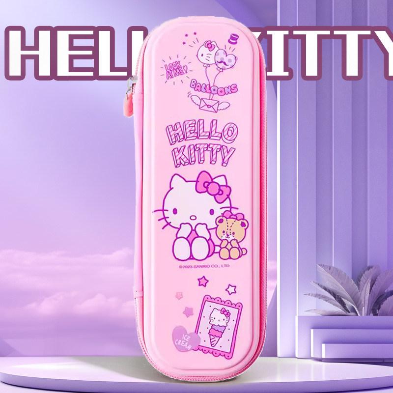 Kuromi & Cinnamoroll Melody Pencil Case for Primary School Girls