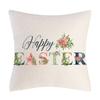 Happy Easter Cushion Cover Bunny Eggs Printed Pillow Cover Easter Rabbit Printed Pillowcase Home Decorative Throw Pillow Case