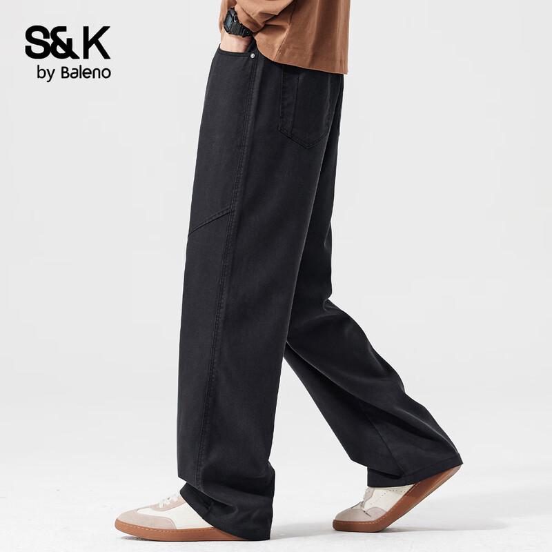 Baleno Men's S&K Series Tencel Blend Loose Straight Leg Casual Pants