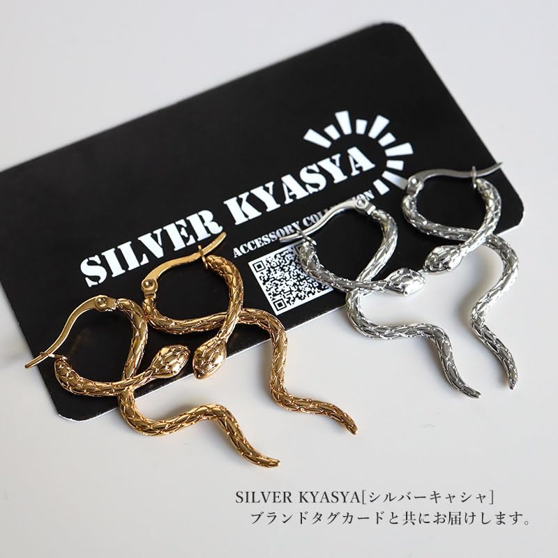 Stainless Steel Snake Large Long Silver 18KGP Gold Metal Allergy Both Ears [silver KYASYA] Earrings, Earrings, Earrings, Earrings, Gold, Silver,