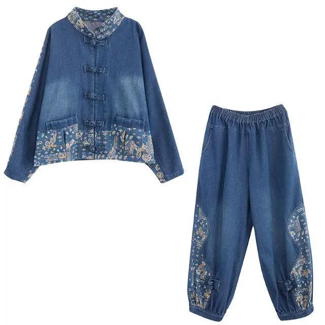 Autumn Ethnic Style Stitching Printing Disc Buckle Casual All-match Loose Jeans Suit