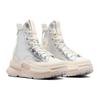 New Converse Run Star Legacy CX Abrasion Resistant Height Increasing High Top Canvas Shoes Women's Silver White A09900C