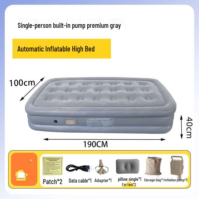 Надувной матрас Shengbei со встроенным насосом