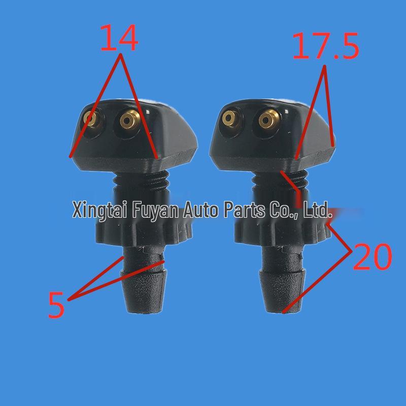 

Универсальная насадка для омывателя лобового стекла автомобиля Fuyan