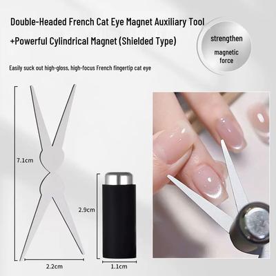 Double-Headed Cat Eye French Nail Art Magnet: Strong Cylindrical Tool for Salon Use