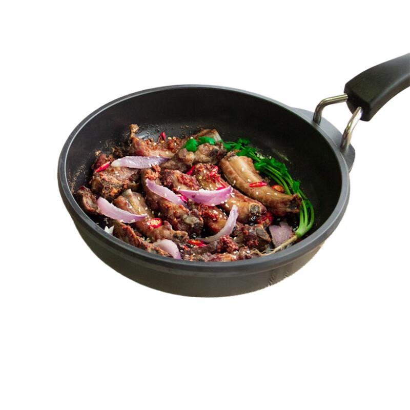 Oumeida Non-stick Frying Pan
