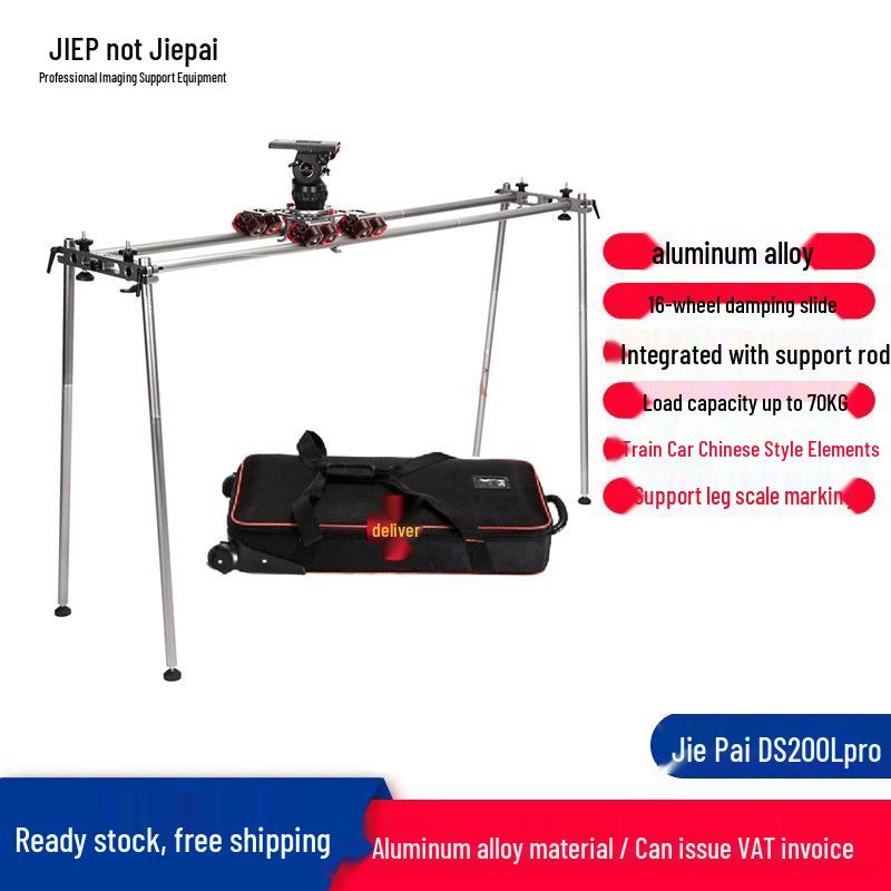 Jiepai DS200L Pro Broadcast Camera Slider Track Kit