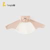 Tongtai Baby Summer Hooded Sun Protection Jacket