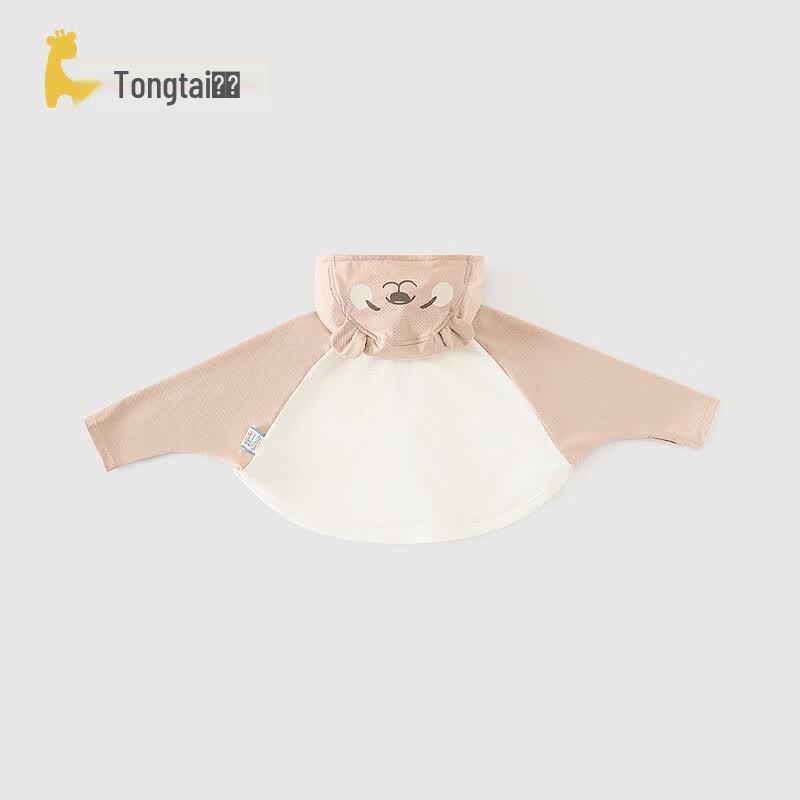 Tongtai Baby Summer Hooded Sun Protection Jacket
